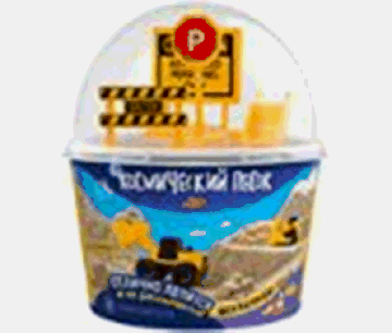 Игрушка для детей Кинетически песок 'Космический песок' 400 г. в наборе со знаками, серый-асфальт