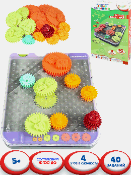 Головоломка. Серия 'Веселое IQ-развитие'. Гений механики (4 уровня сложности, 40 заданий) ( ИК-8712)