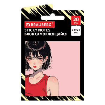 Блок самоклеящийся (стикеры) BRAUBERG ANIME, 73х73 мм, 20 листов, 116707