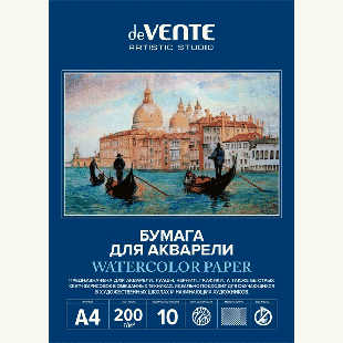 Папка для акварели A4 10 листов 'deVENTE. ARTISTIC STUDIO' блок акварельная бумага 200 г/м?, мелкое зерно, папка мелованный картон 210 г/м?, пластиковый пакет