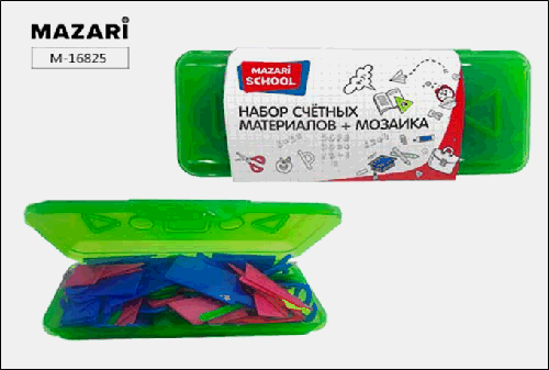 Набор счетных материалов + мозайка, пластиковый пенал, ассорти 2 цвета