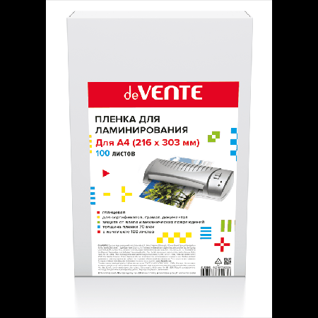 Пленка для ламинирования 'deVENTE' A4 216x303 мм, толщина 70 мкм, 100 л