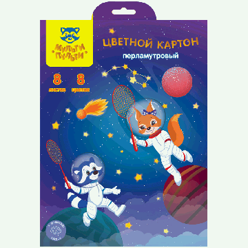 Картон цветной А4, Мульти-Пульти, 8л., 8цв., перламутровый, в папке, 'Енот в космосе'