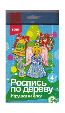 Роспись по дереву.Игрушки на ёлку 'Рождественская сказка' НГ