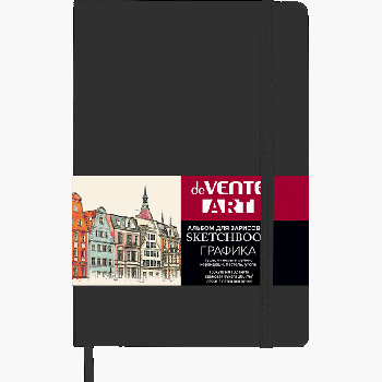 Скетчбук для рисования, скетчинга и записей А5 (130x210 мм) 32 листа 'deVENTE. ART' кремовая бумага 200 г/м?, твердая обложка из искусственной кожи soft touch, горизонтальная резин