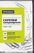 Скрепки 28мм, 100шт., карт. упак.