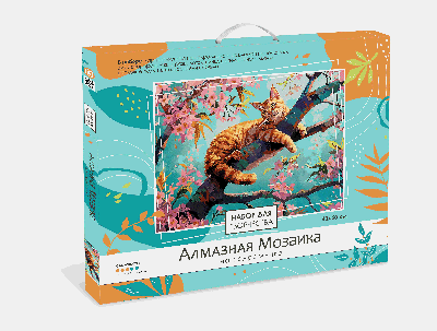Алмазная мозаика на подрамнике 40*50 см (полная выкладка). Кот на дереве. Арт. 09197