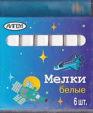 Мел ' Алгем ' белый   6шт