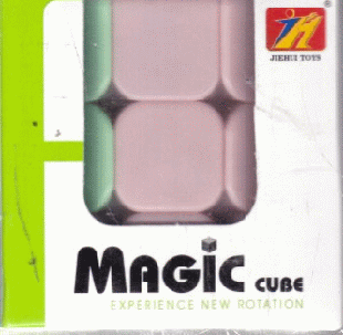 Головоломка кубик ' Magic cube ' 8 граней 5*5см картонная упаковка европодвес 562