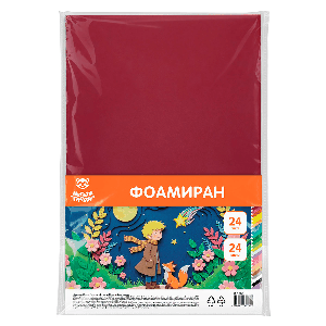 Фоамиран Мульти-Пульти, А4, 24 листа, 24 цвета, 1 мм, ассорти