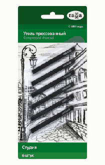 Уголь прессованный 'Студия', мягкий, квадратного сечения, 6 шт, в блистере