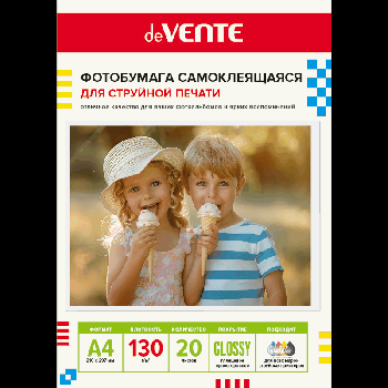 Фотобумага самоклеящаяся для струйной печати 'deVENTE' A4, 20 л, 130 г/м?, глянцевая односторонняя, в пластиковом пакете с европодвесом