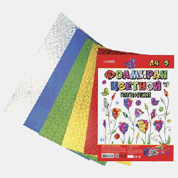 Фоамиран ' deVente ' А4 5л 5цв 2мм голографический, пластиковый пакет, европодвес