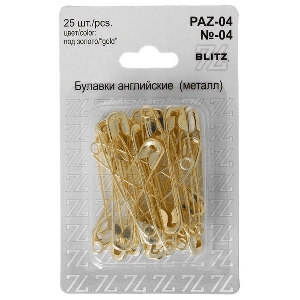 Булавки английские ' Blitz ' 25шт длина- 55мм под золото, картонный блистер
