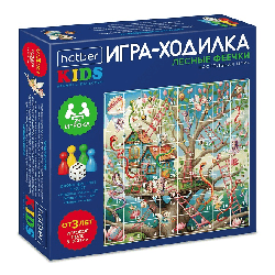 ИГРА для детей настольно-печатная Ходилка Пазл А3ф 310х310мм с кубиком и фишками-Лесные феечки- в Бокс-упаковке
