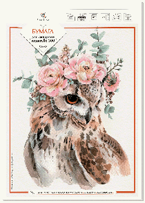 Бумага для акварели А4 10 листов плотность 300 г/квм, 100% хлопок