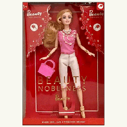 Кукла ' Beauty ' 28см, пластиковая, сумка 4*3см, картонная упаковка 22*31см