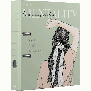 Папка с арочным механизмом 'deVENTE. Mentality' A4 75 мм разобранная картонная, матовая ламинация, цветная запечатка, металлическая окантовка, цветная запечатка форзаца, индивидуал