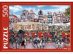 ПАЗЛЫ 500 элементов. ЦВЕТОЧНЫЙ РЫНОК В АМСТЕРДАМЕ (Арт. ШТП500-7131)