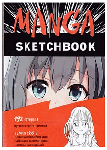 Manga Sketchbook