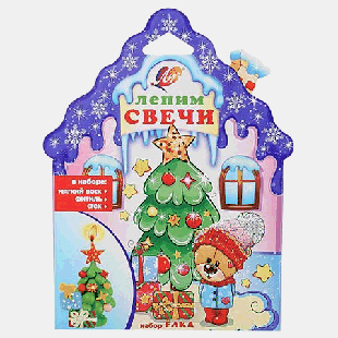 Набор для творчества ' Луч ' Лепим свечи Елка состав: пластины мягкого воска- 6цв, фитиль, инструкция, картонная упаковка 11*18см НГ