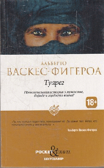 Говорите ясно и убедительно (#экопокет)