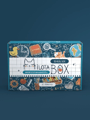 MilotaBox 'School Box'