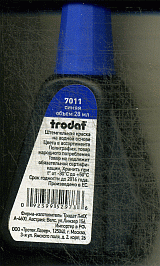 Штемпельная краска TRODAT синяя 28 мл, на водной основе, 7011с