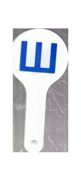 Грамматический веер ' Пчелка ' парные согласные, упаковка с европодвесом