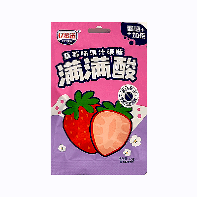 Леденцы кислые Emooz, с добавлением сока, со вкусом клубники, 20 гр, (20шт. в блоке/12уп. в коробке)
