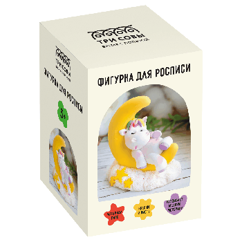 Набор для росписи из гипса ТРИ СОВЫ 'Спящий единорог', высота фигурки 8см, с красками и кистью, картонная коробка