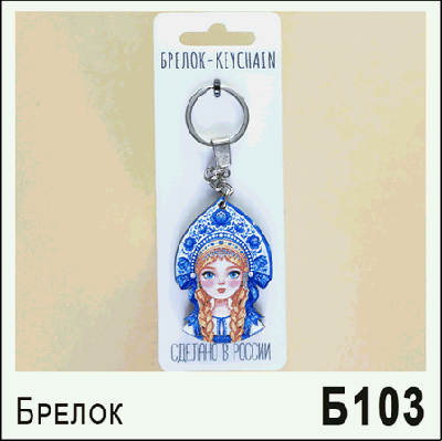 Брелок Ростов Девушка в кокошнике Гжель 4*6