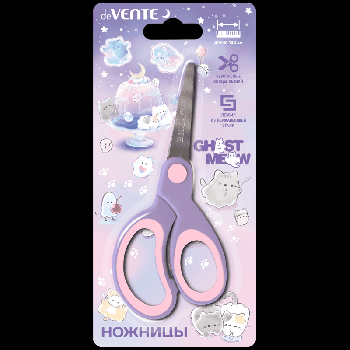 Ножницы детские 'deVENTE. Ghost Meow' 13,5 см с закругленными кончиками лезвий, прорезиненными ручками, в картонном блистере