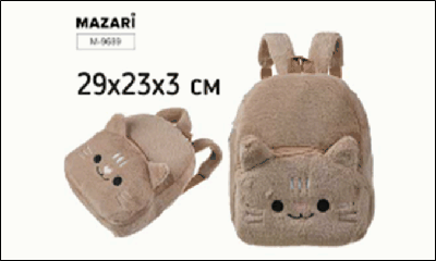 Рюкзак CAT, 29х23х3 см, ОПП-упаковка