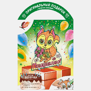 Набор красок по стеклу ' Луч ' Витражная открытка. Белочка, в наборе: большая пластиковая фигурка, 6 туб с краской по стеклу, картонная упаковка, европодвес