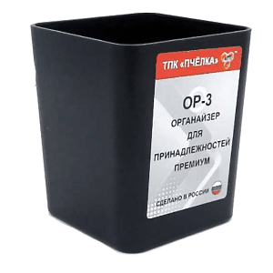 Стакан ' Пчелка ' для ручек Премиум нежный микс