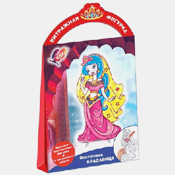 Набор красок по стеклу ' Луч ' Восточная красавица, в наборе: большой трафарет в виде забавного животного, 5 туб с краской по стеклу, картонная упаковка, европодвес