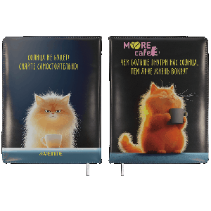 Записная книжка 'deVENTE. MooreCafe' B6 (120 ммx170 мм) 160 стр, белая бумага 70 г/м? в клетку, печать в 1 краску, твердая обложка из искусственной кожи с поролоном, цветная печать
