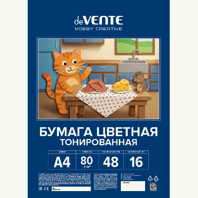 Бумага цветная тонированная двусторонняя A4 (210x297 мм) 'deVENTE. HOBBY CREATIVE' 80 г/м?, 16 цв, 48 л, в пластиковом пакете с европодвесом