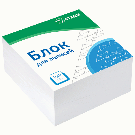 Блок для записей на склейке СТАММ 'Simple' 9*9*4,5см, белый самоклеющ
