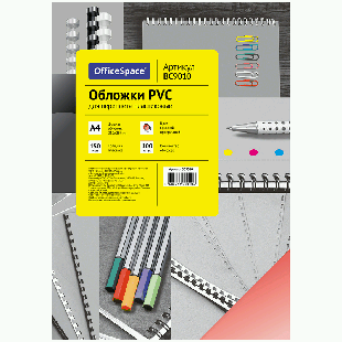 Обложка А4 OfficeSpace 'PVC' 150мкм прозрачный красный пластик 100л.