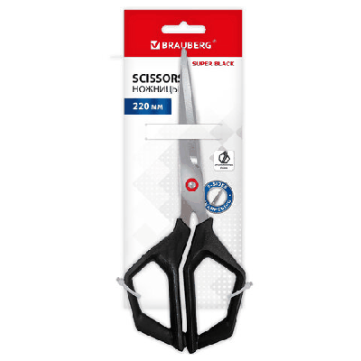 Ножницы BRAUBERG 'Super black' 220 мм, черные, 3-сторонняя заточка, ручки из ABS-пластика, 238855