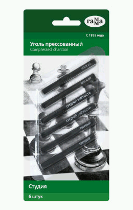Уголь прессованный Гамма "Студия", ассорти, квадратный, 6шт., блистер, европодвес