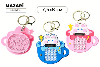 Калькулятор ЗАЙКА, на брелоке, 8 разрядов, батарейка LR1130 в комплекте, пластиковый корпус, 75х80 мм, 2 цвета в ассортименте, ОПП-упаковка