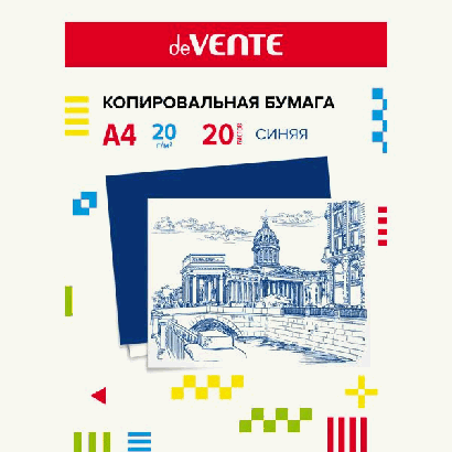 Копировальная бумага 'deVENTE' A4 20 л, 20 г/м?, в картонной папке, синяя