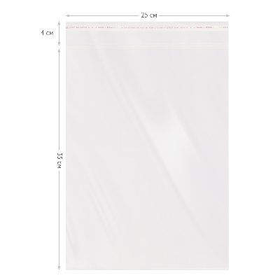 Пакет с клеевым краем OfficeSpace, 25*35+4см, БОПП, 25мкм