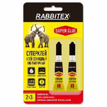 Клей секундный суперклей УЛЬТРАПРОЧНЫЙ, набор 2х3 грамма, RABBITEX (РАББИТЕКС) 'ДВА СЛОНА', 609813