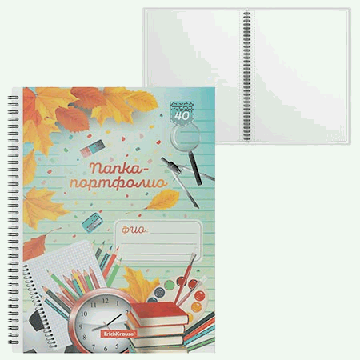 Папка-портфолио ' Erich Krause ' А4 спираль 40 файлов School Time пластик
