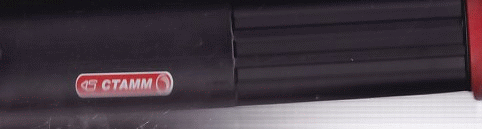 Тубус телескопический D85мм, L630-1100мм, на ремне, черный