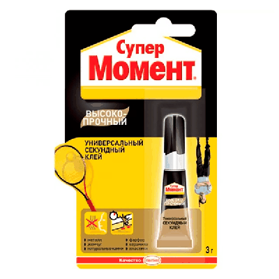 Клей ' Момент ' 3г Супер, высокопрочный, гель